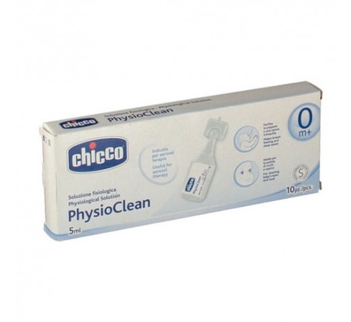 PHYSIODOSE LIMPIEZA NASAL (MONODOSIS 5 ML 18 U)