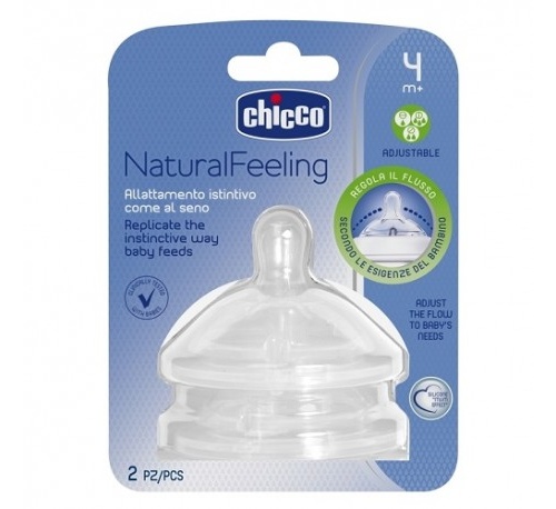 TETINA SILICONA - CHICCO STEP UP 2 B ANCHA FLUJO REGULABLE (2 M + 2 U)