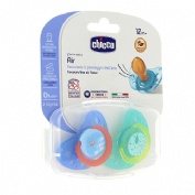 CHUPETE CAUCHO - CHICCO PHYSIO AIR ANATOMICO (AZUL 12M+  2 U)