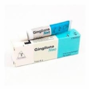 Gingilone neo cosmetico (1 envase 10 ml)